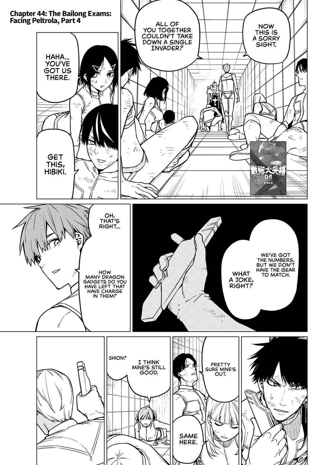 Page 2 of Chapter 44