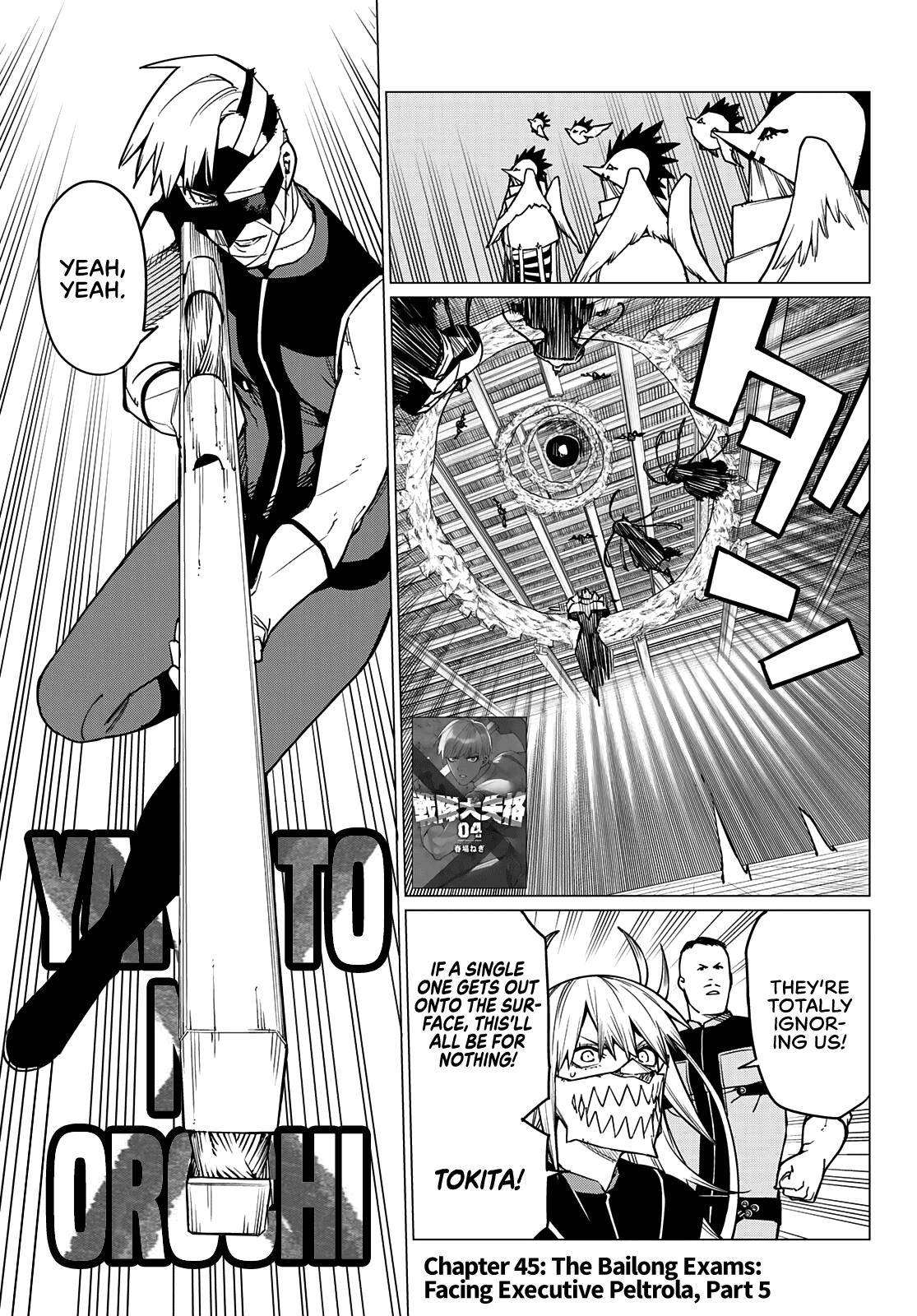 Page 2 of Chapter 45