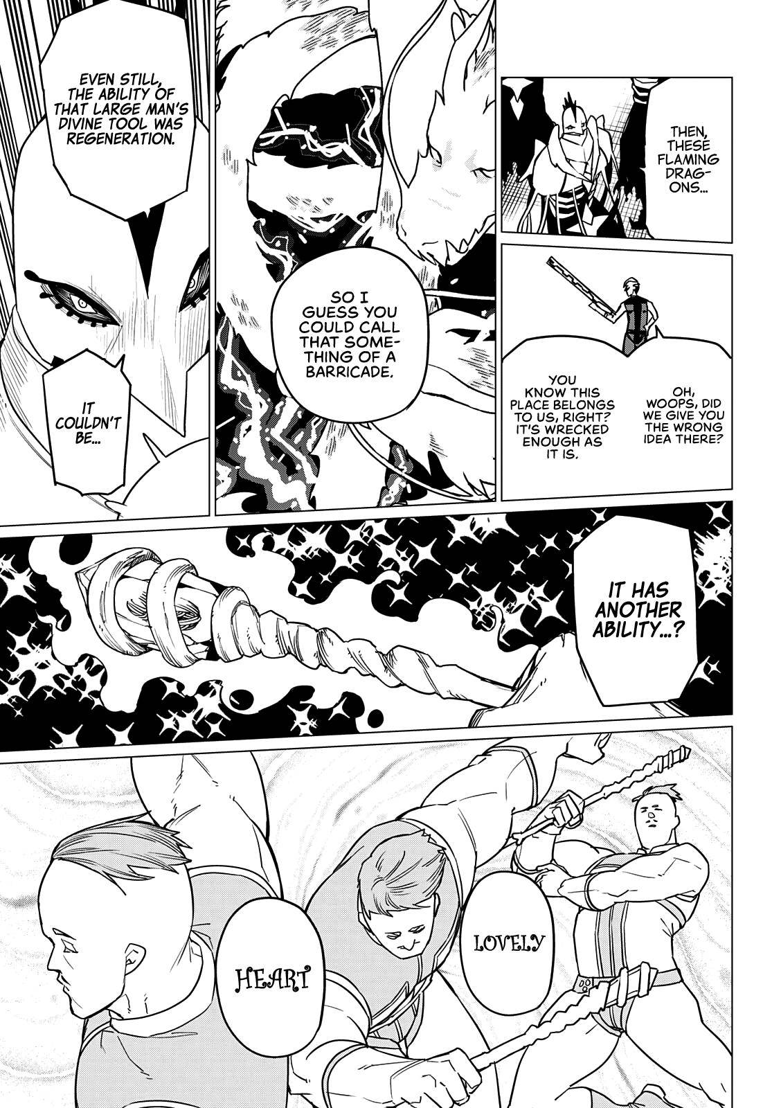 Page 12 of Chapter 45