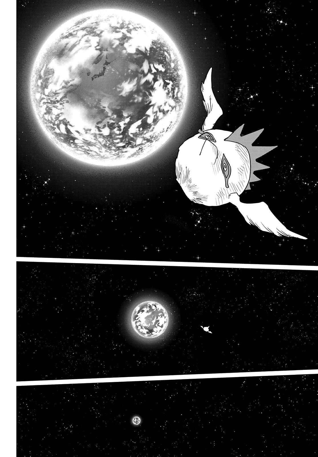Page 19 of Chapter 45