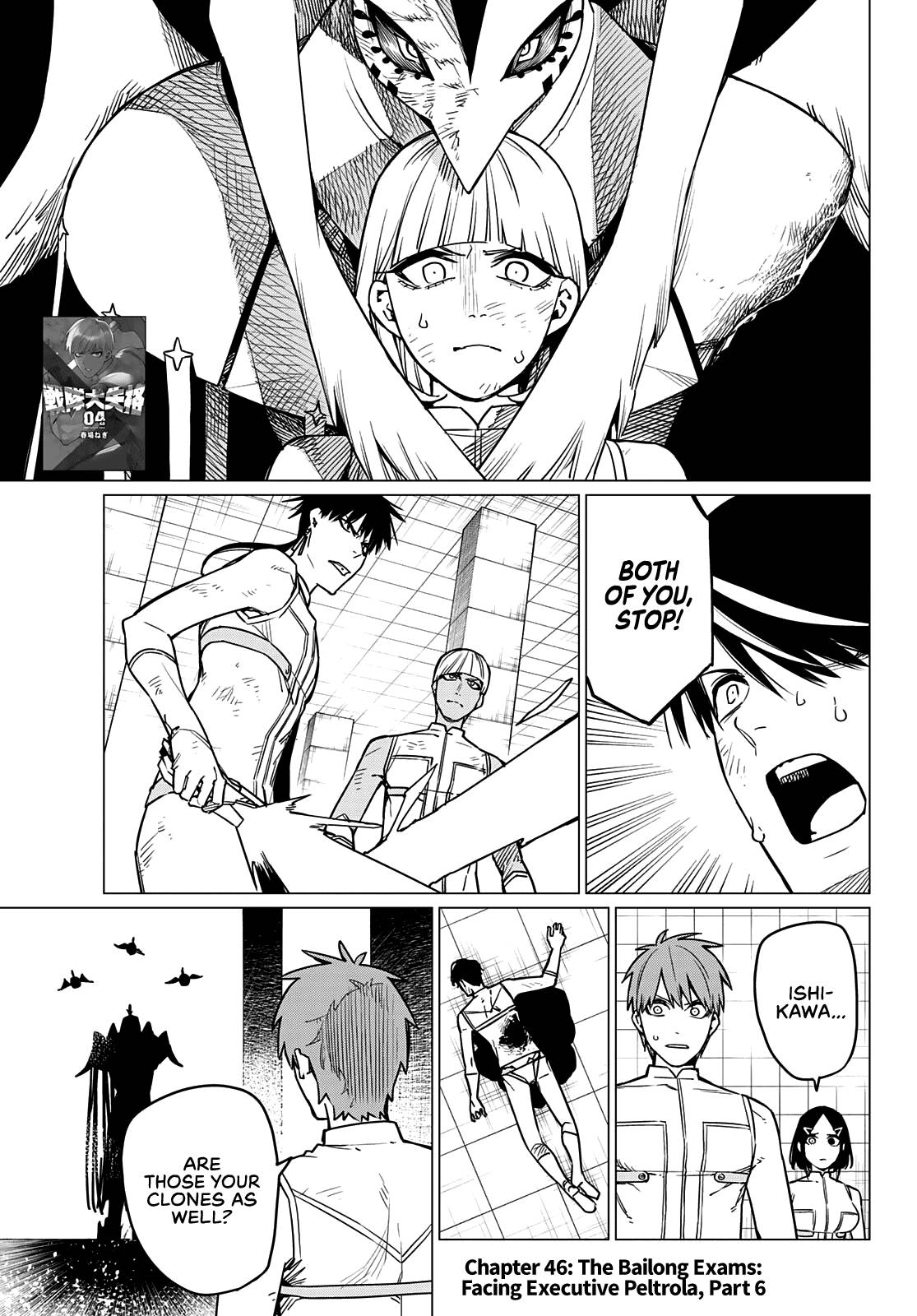 Page 2 of Chapter 46