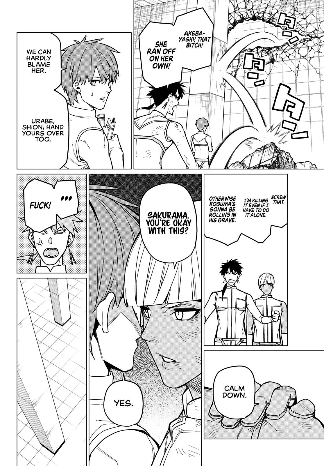 Page 7 of Chapter 46