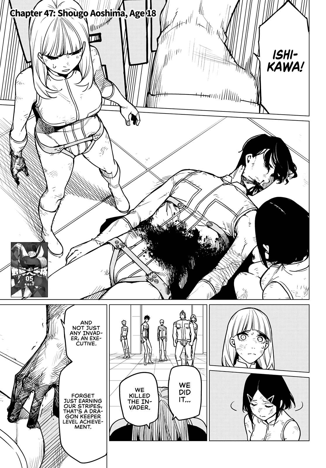 Page 2 of Chapter 47
