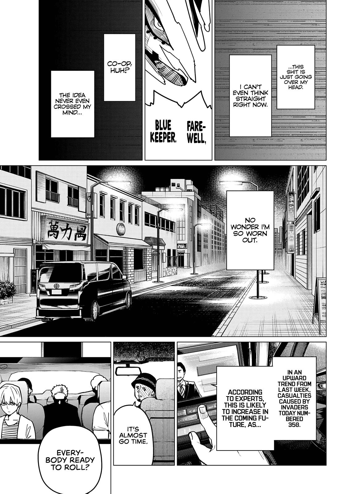 Page 6 of Chapter 47