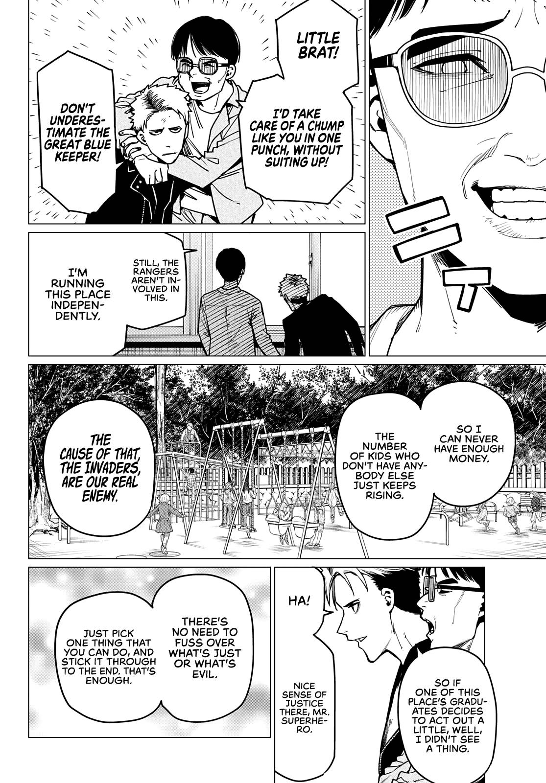 Page 17 of Chapter 47