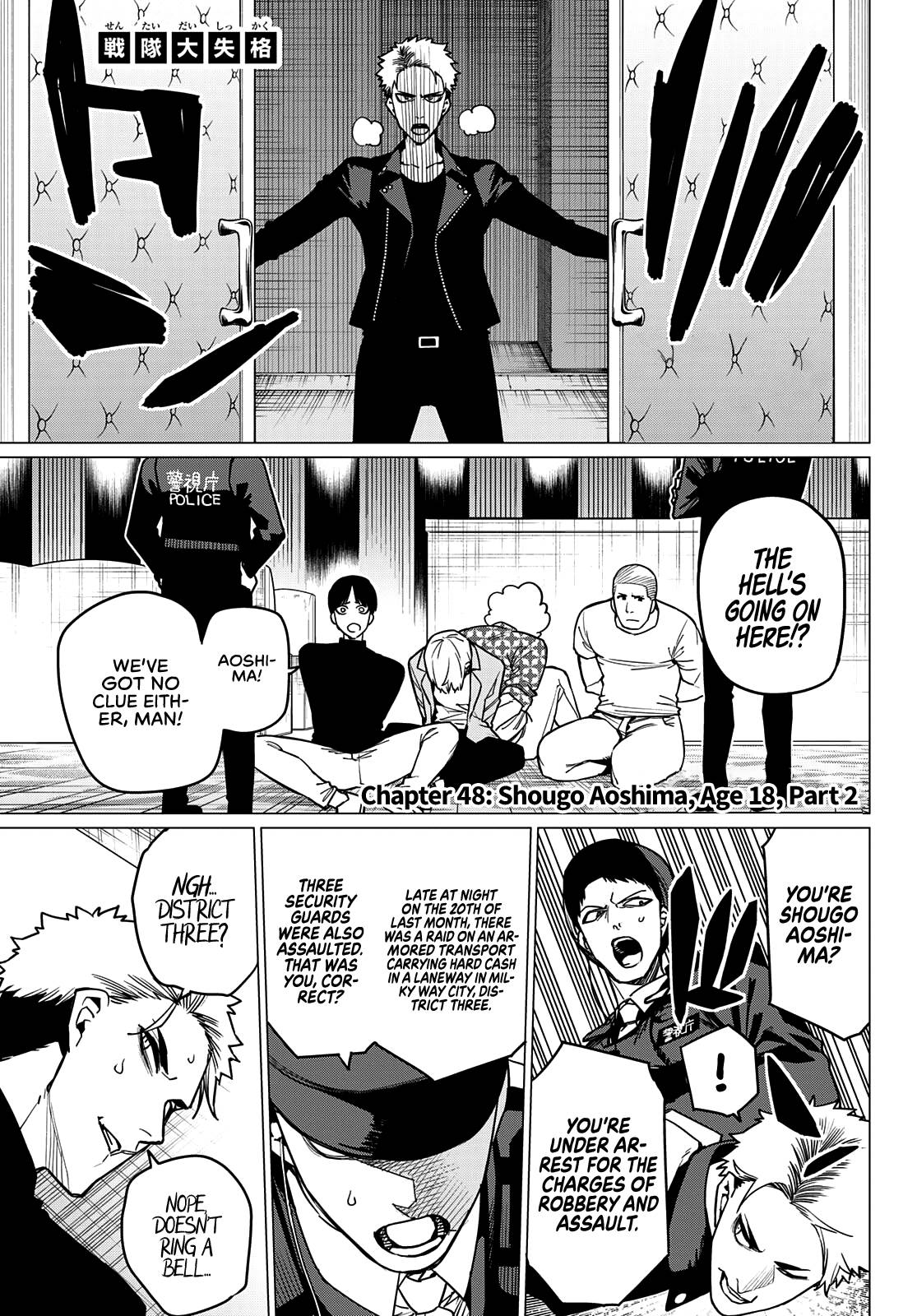 Page 2 of Chapter 48
