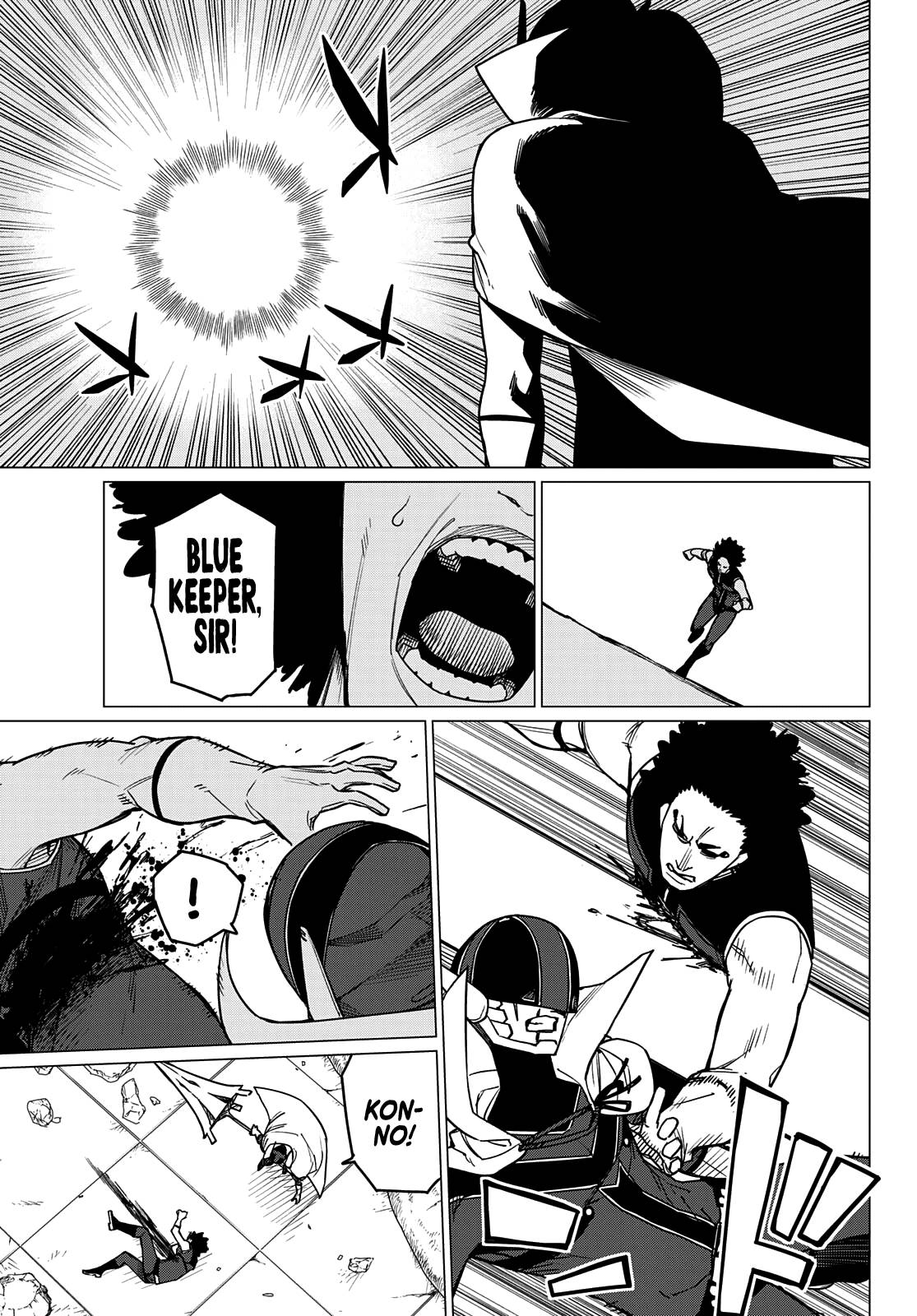 Page 12 of Chapter 48