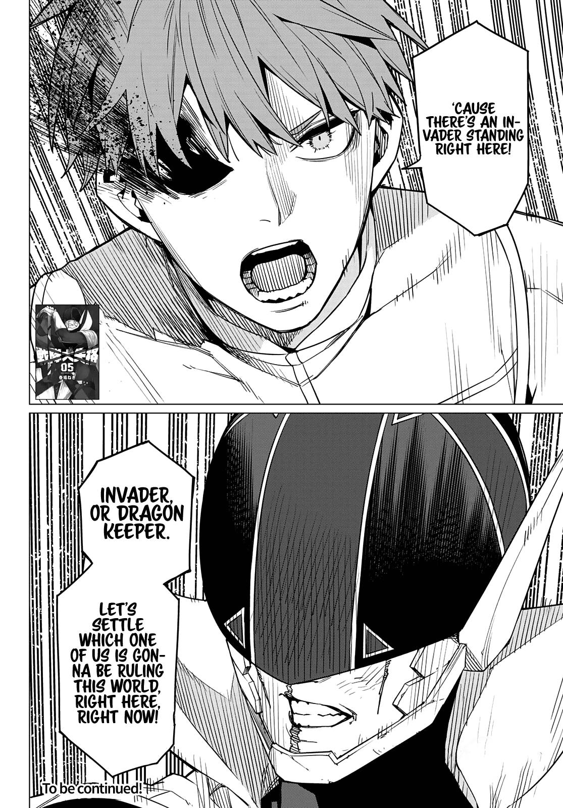 Page 20 of Chapter 48