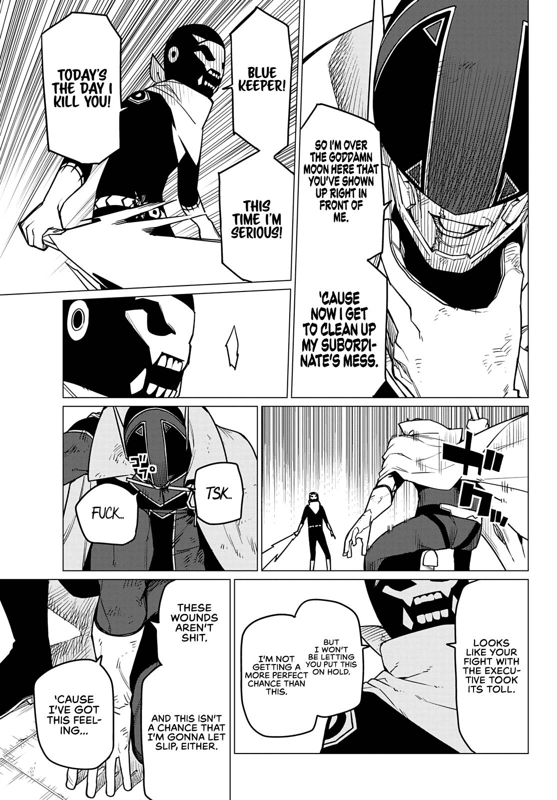 Page 4 of Chapter 49