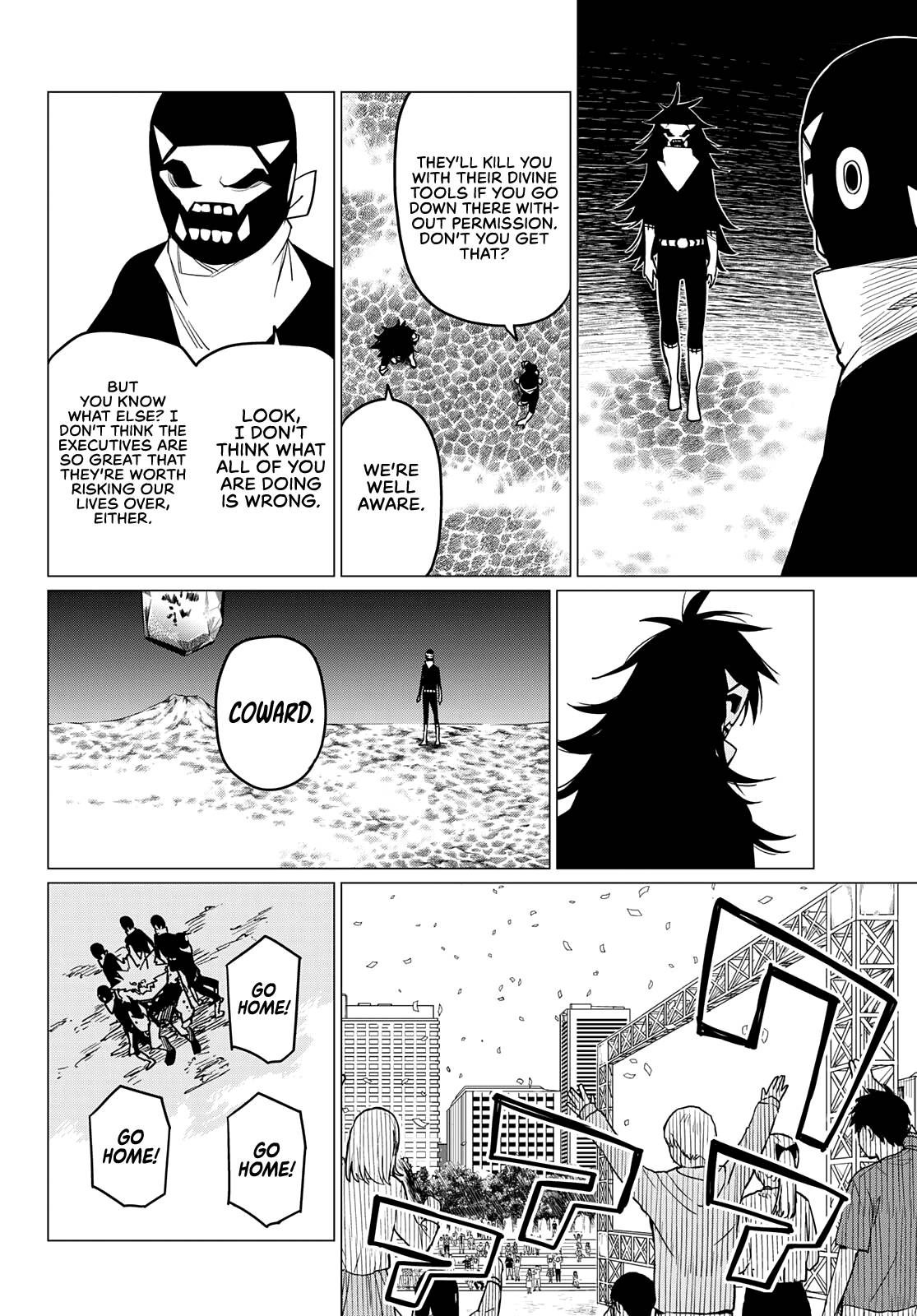 Page 13 of Chapter 49