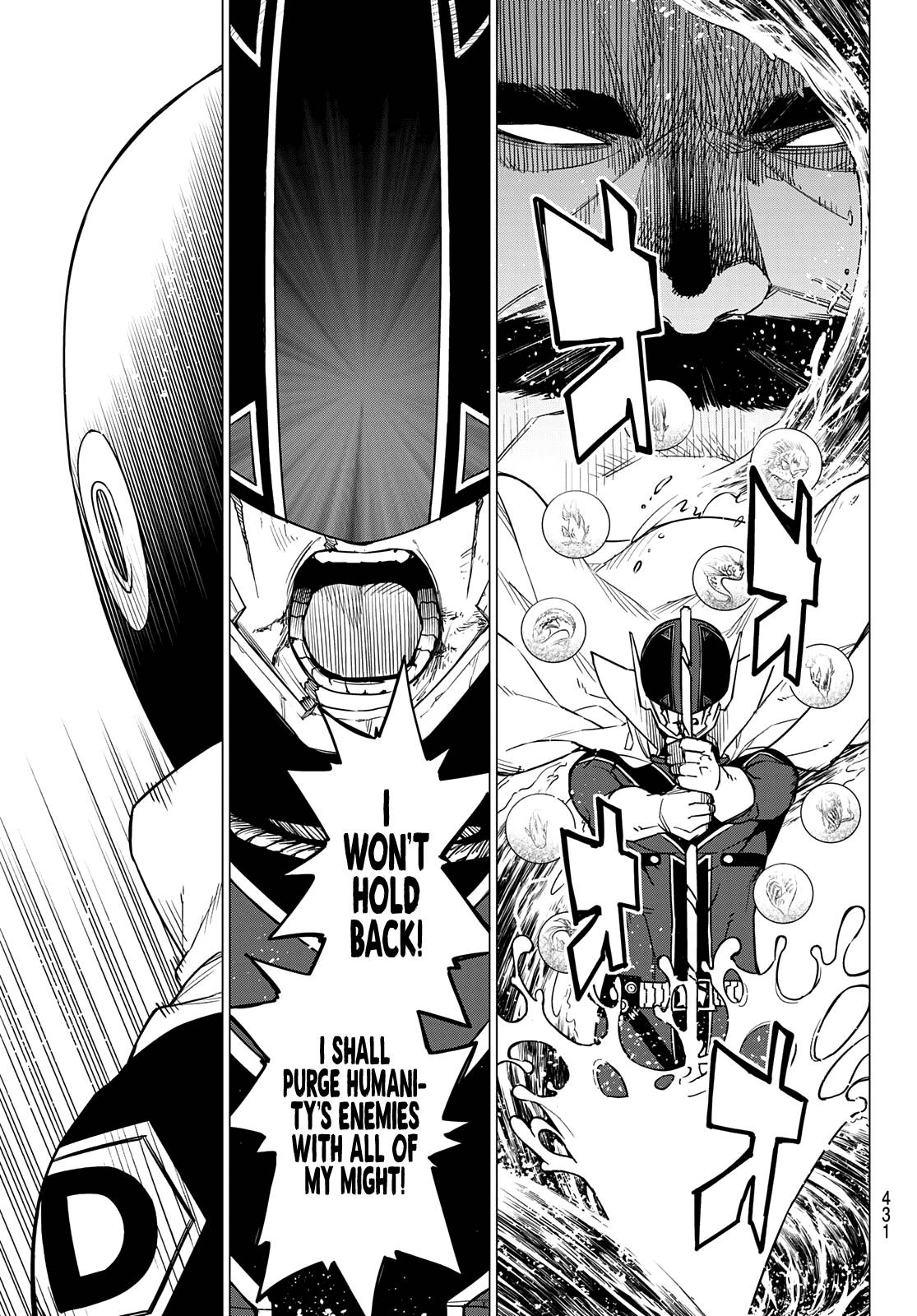 Page 16 of Chapter 49