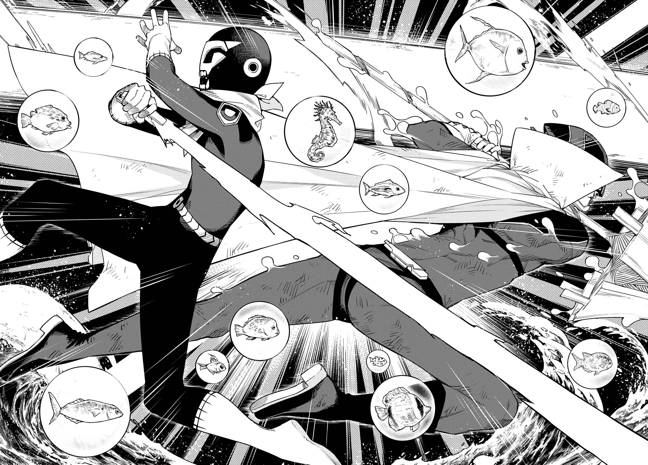 Page 17 of Chapter 49