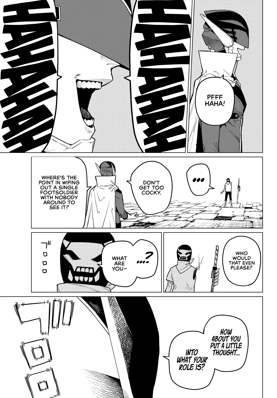 Page 11 of Chapter 5