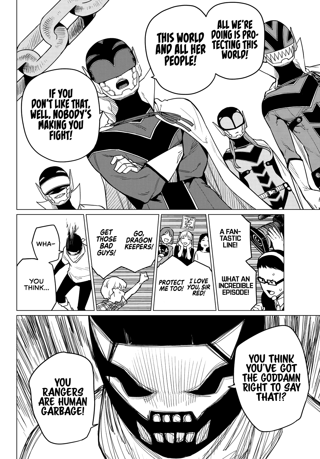 Page 16 of Chapter 5