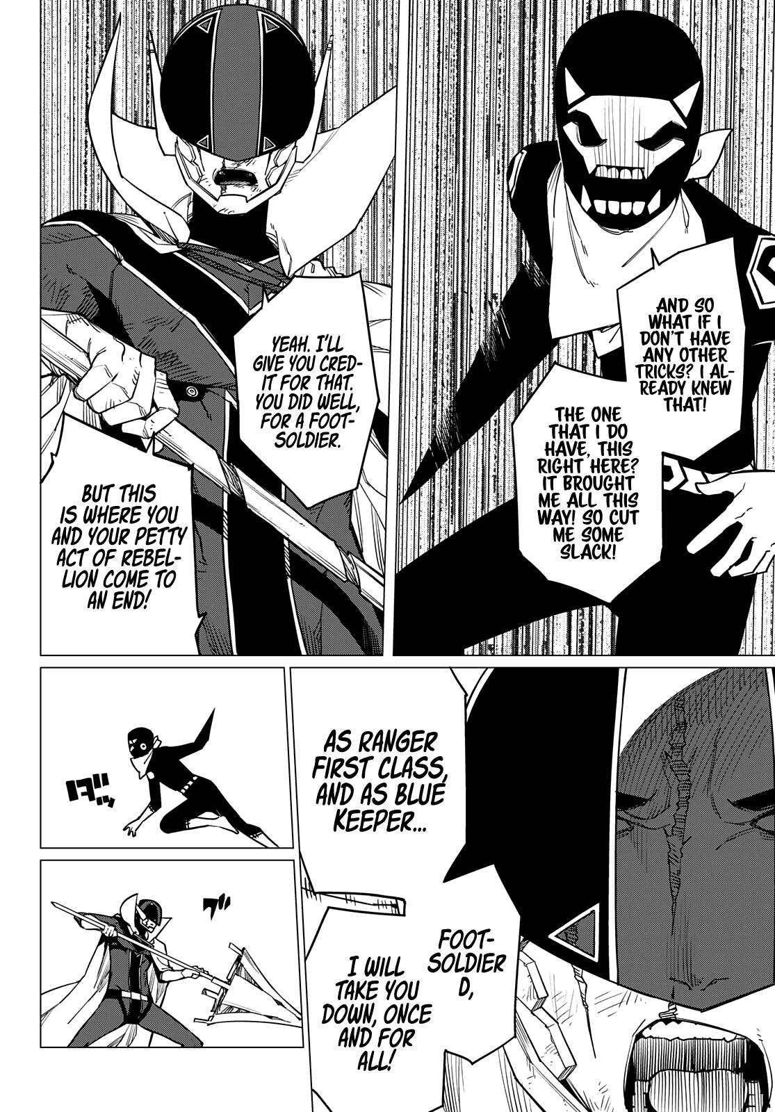 Page 13 of Chapter 50