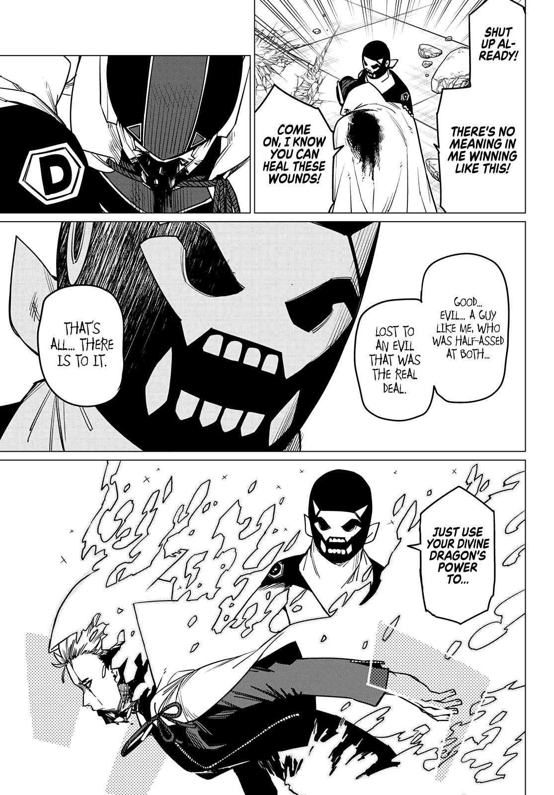 Page 18 of Chapter 50