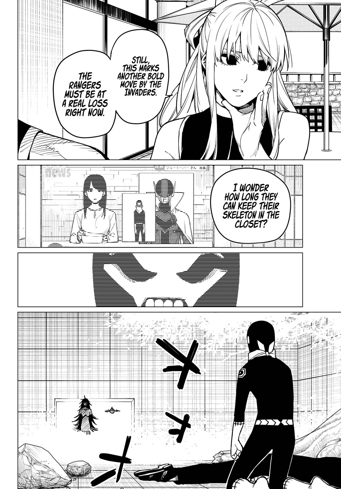 Page 4 of Chapter 51