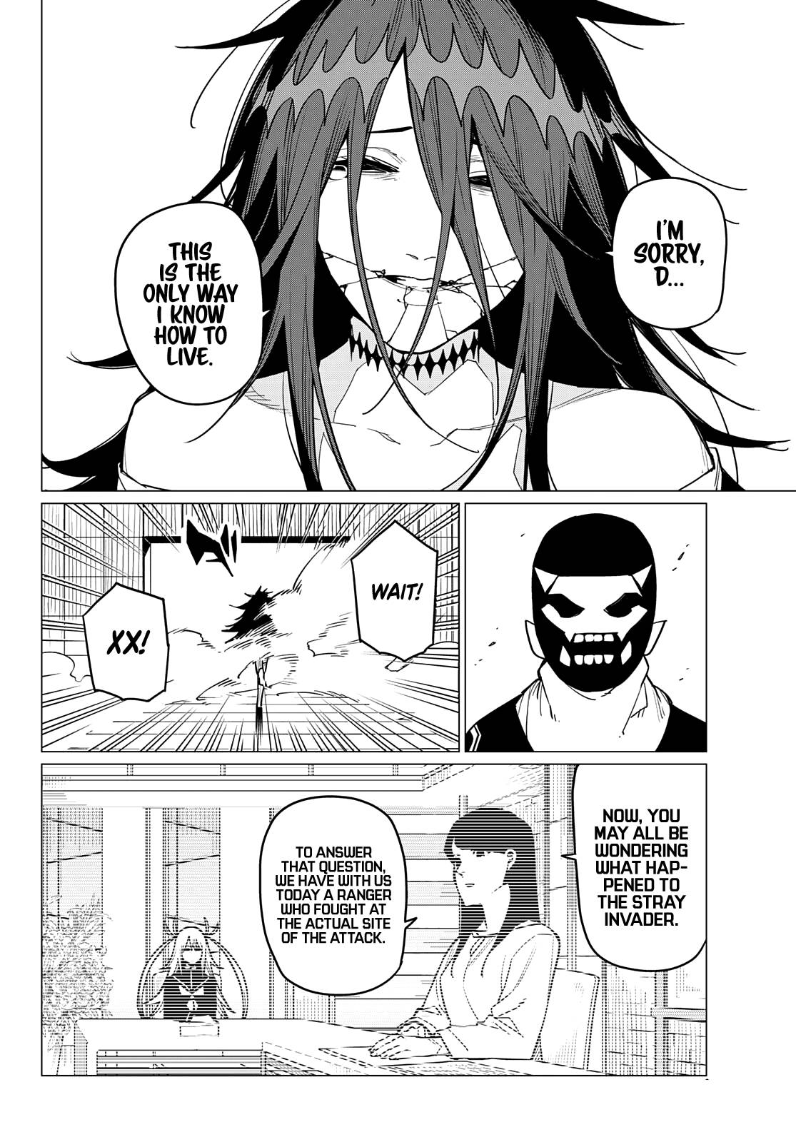 Page 6 of Chapter 51