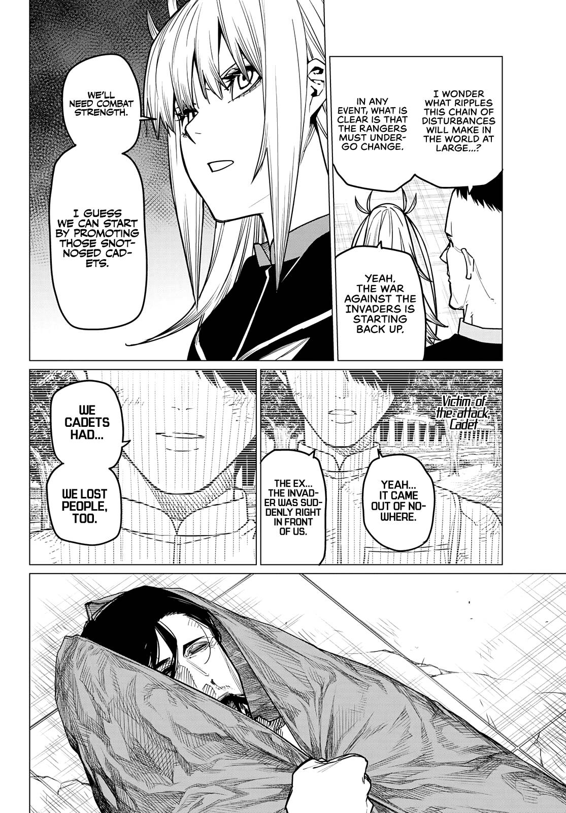 Page 8 of Chapter 51