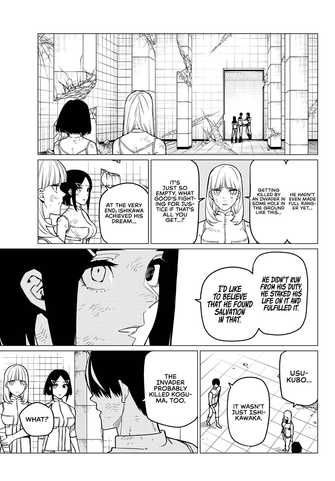 Page 9 of Chapter 51