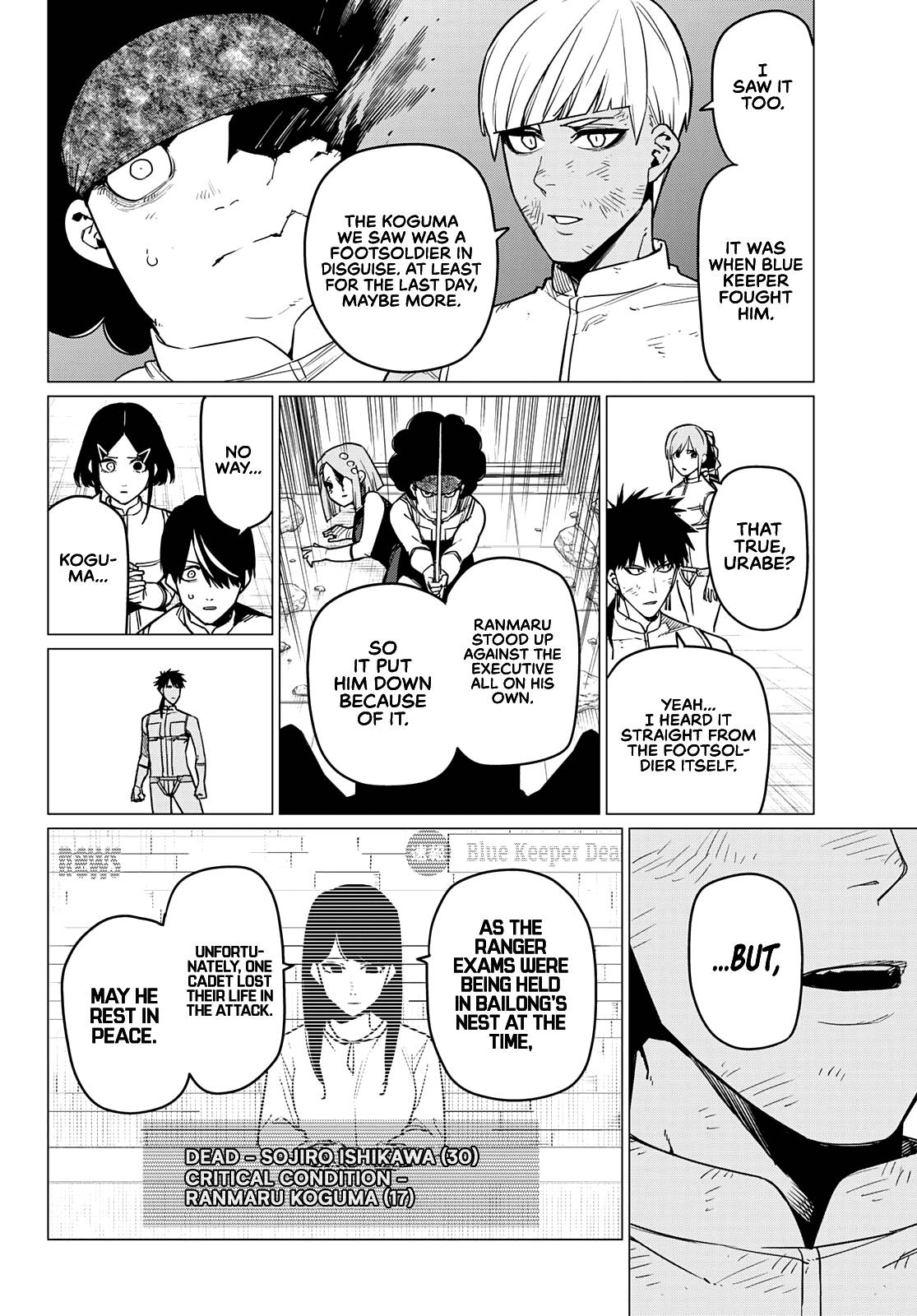 Page 10 of Chapter 51