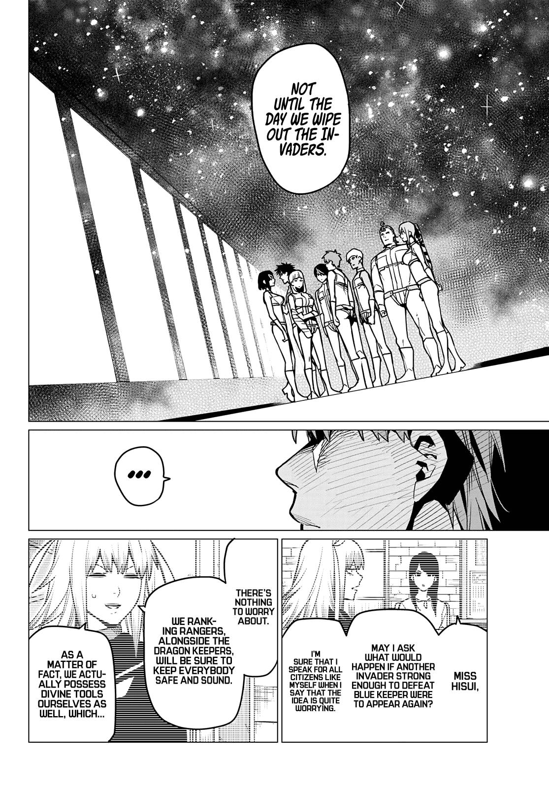 Page 14 of Chapter 51