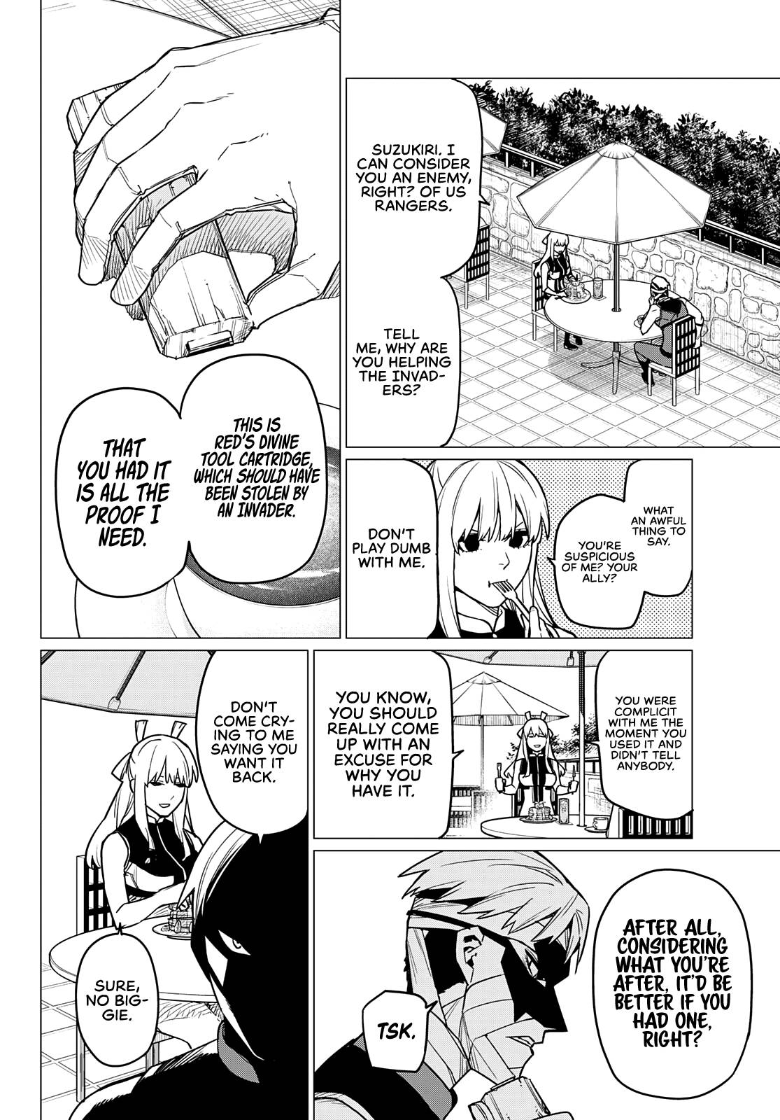 Page 16 of Chapter 51