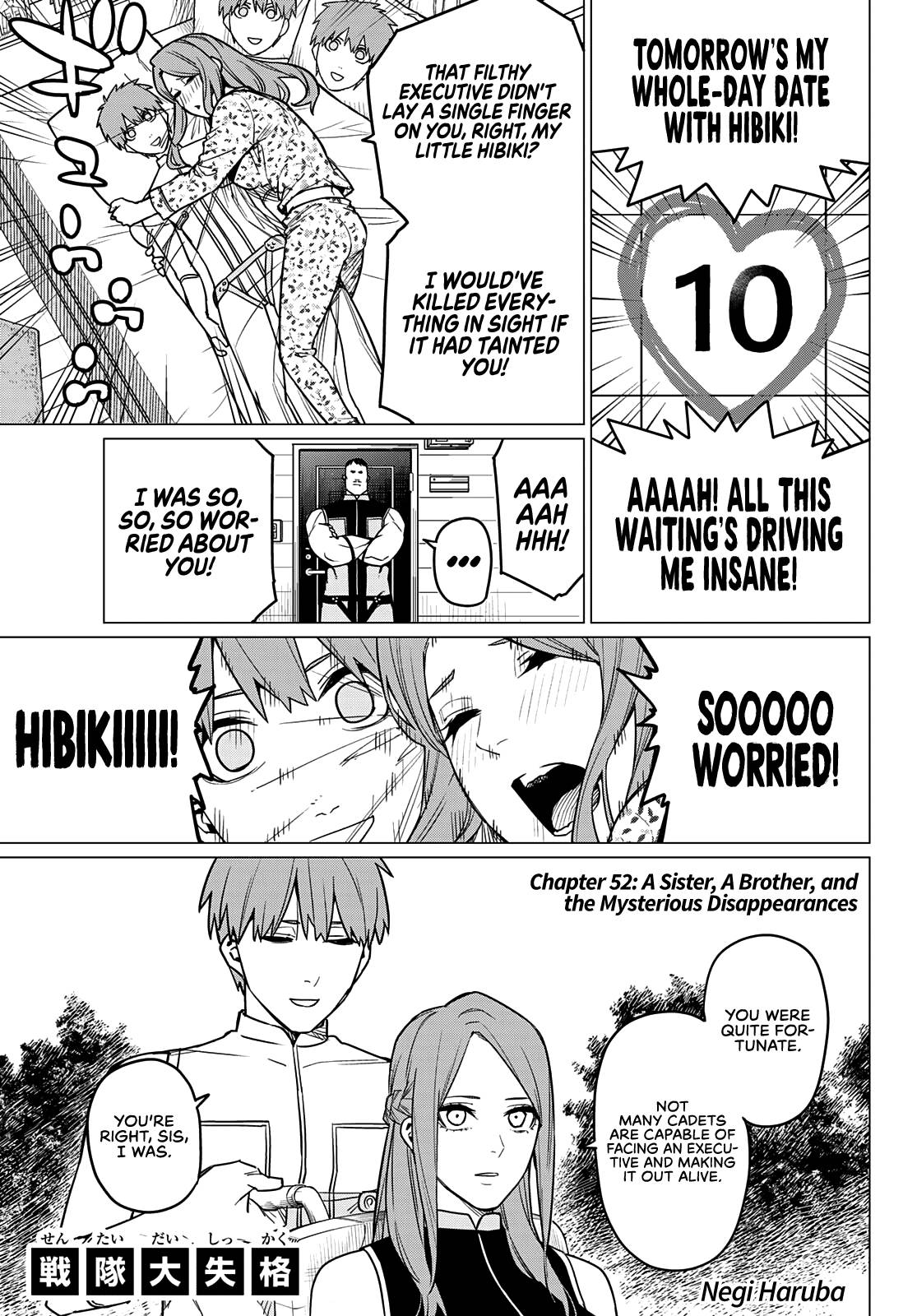 Page 2 of Chapter 52