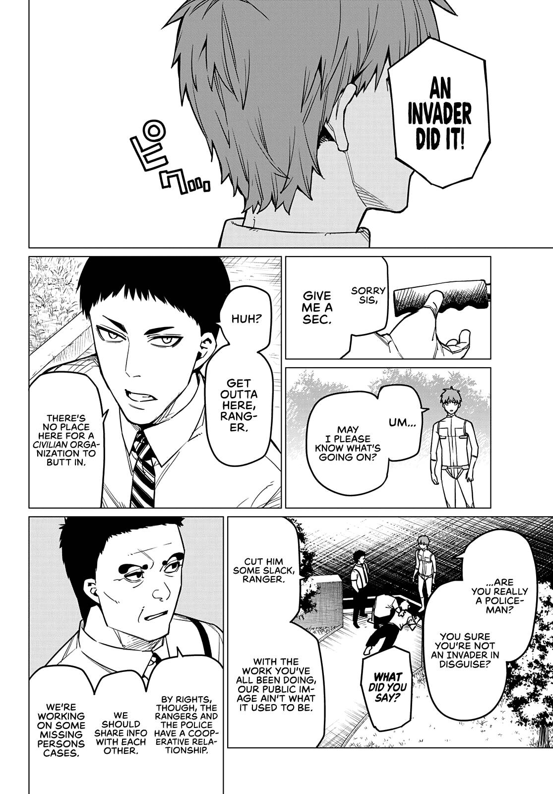 Page 7 of Chapter 52