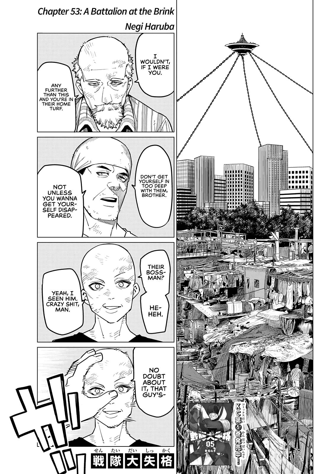 Page 2 of Chapter 53