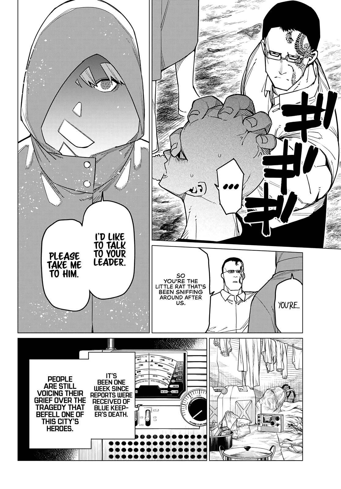 Page 3 of Chapter 53