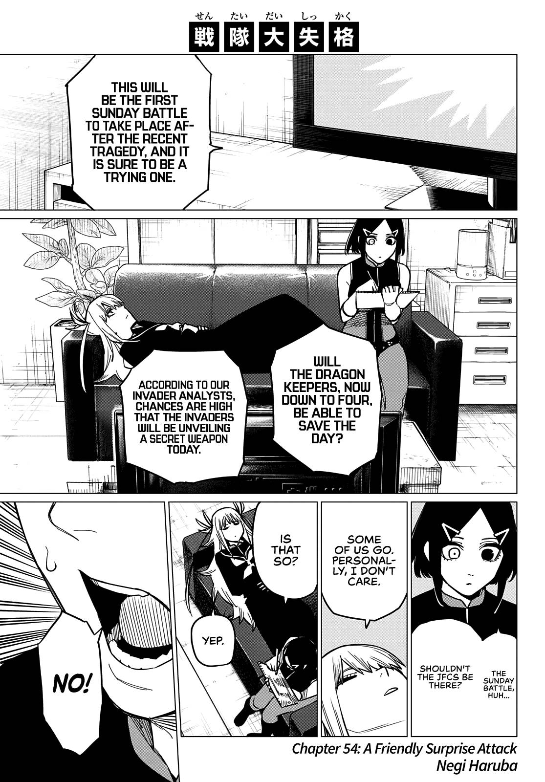 Page 2 of Chapter 54