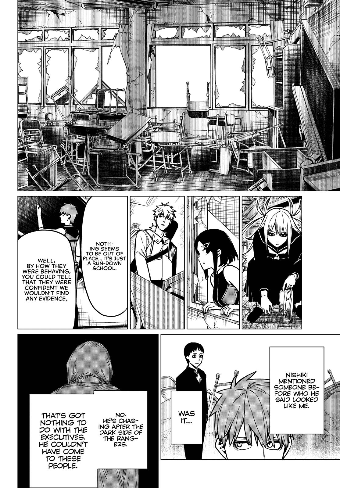 Page 15 of Chapter 54