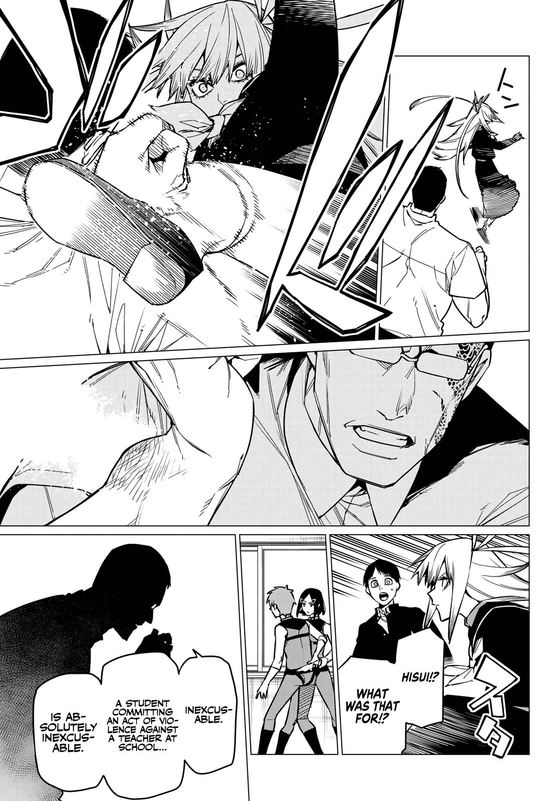 Page 12 of Chapter 55