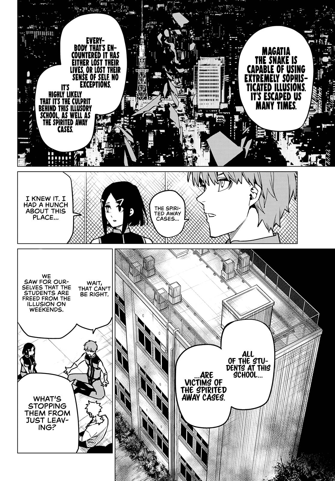 Page 14 of Chapter 56