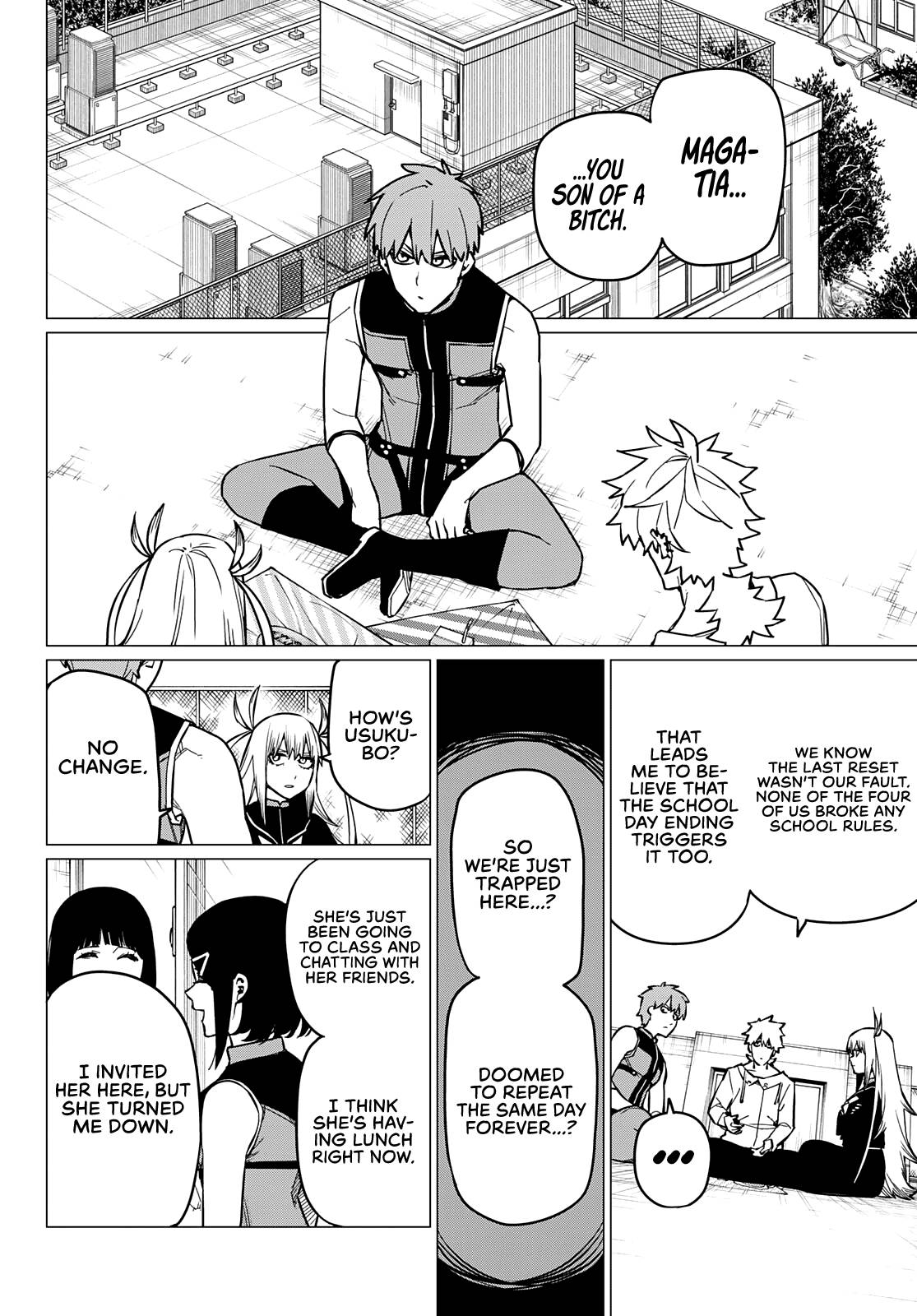 Page 5 of Chapter 57