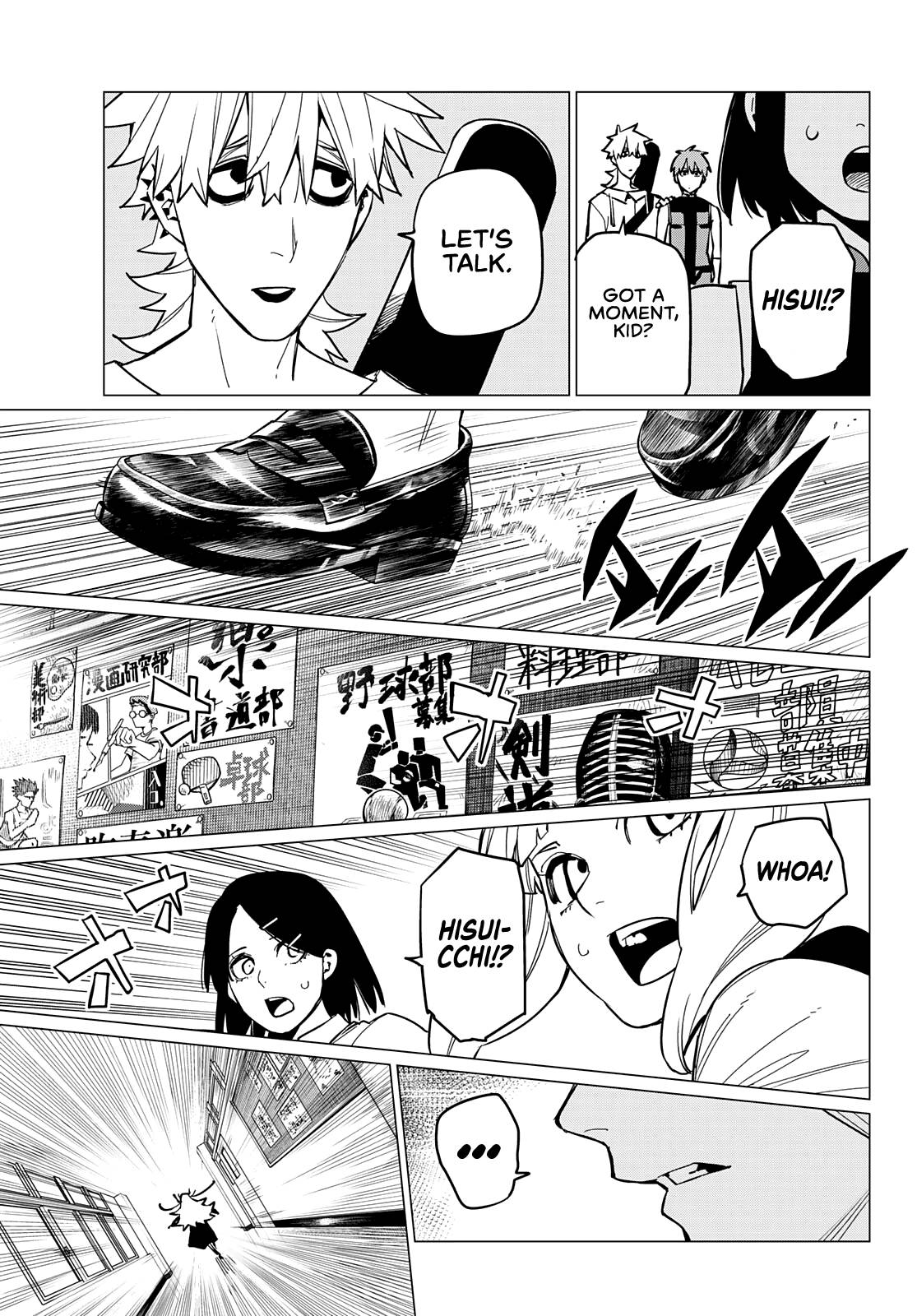 Page 10 of Chapter 57