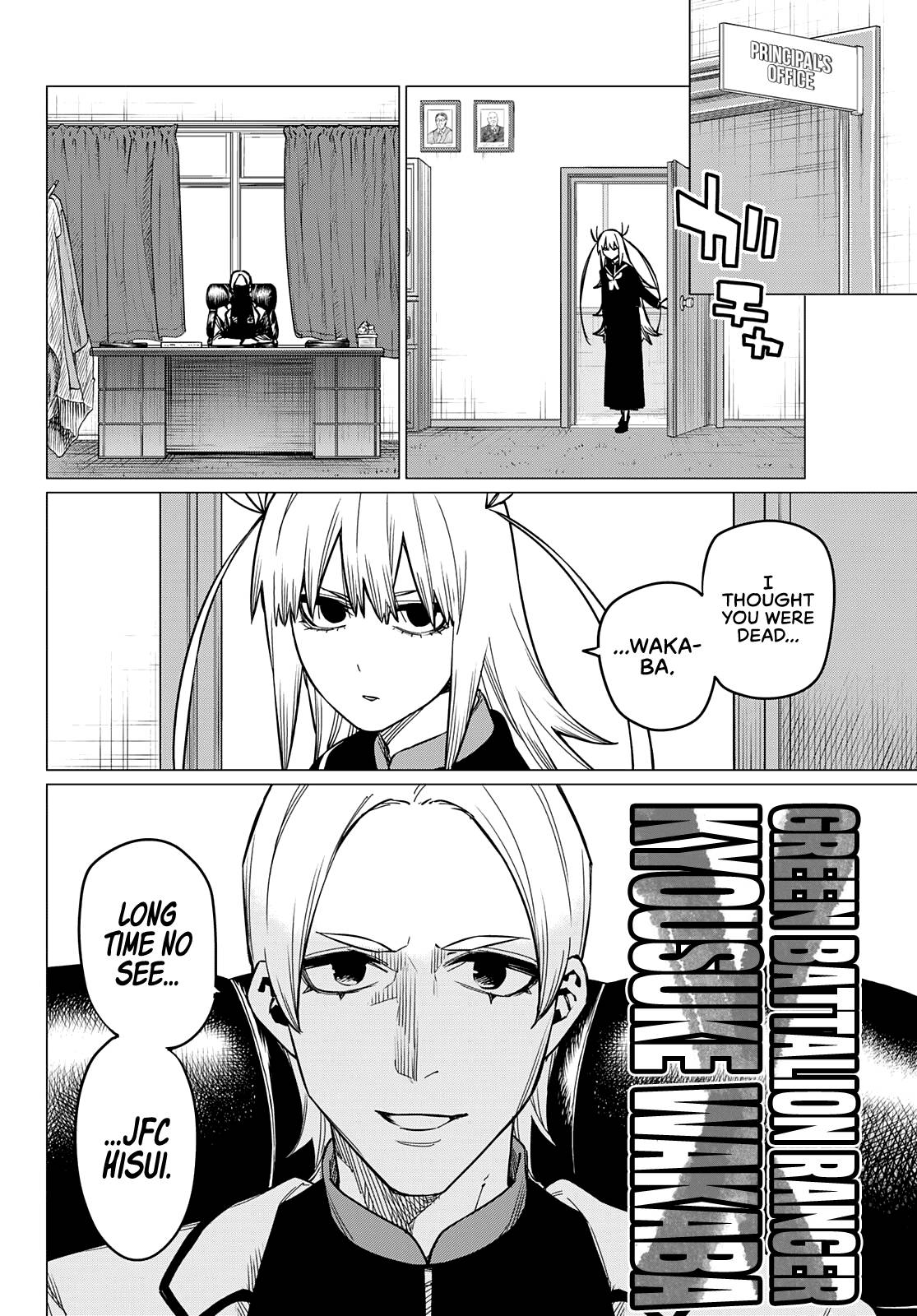 Page 11 of Chapter 57