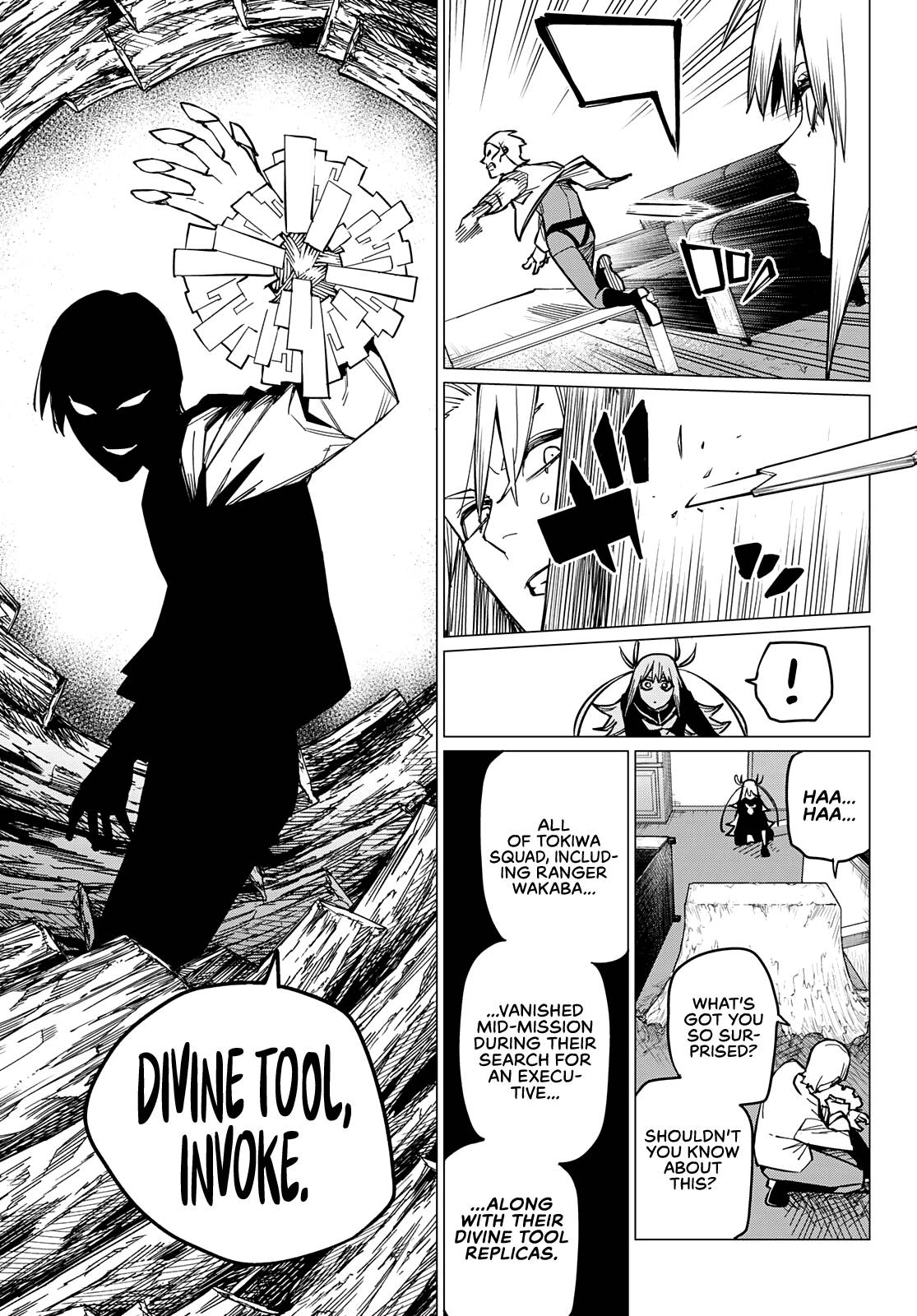 Page 16 of Chapter 57