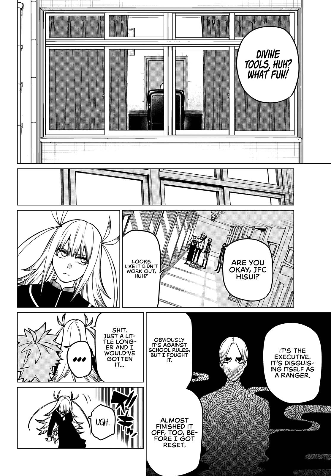 Page 11 of Chapter 58