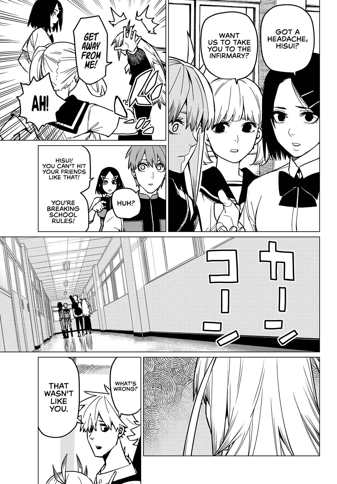 Page 12 of Chapter 58