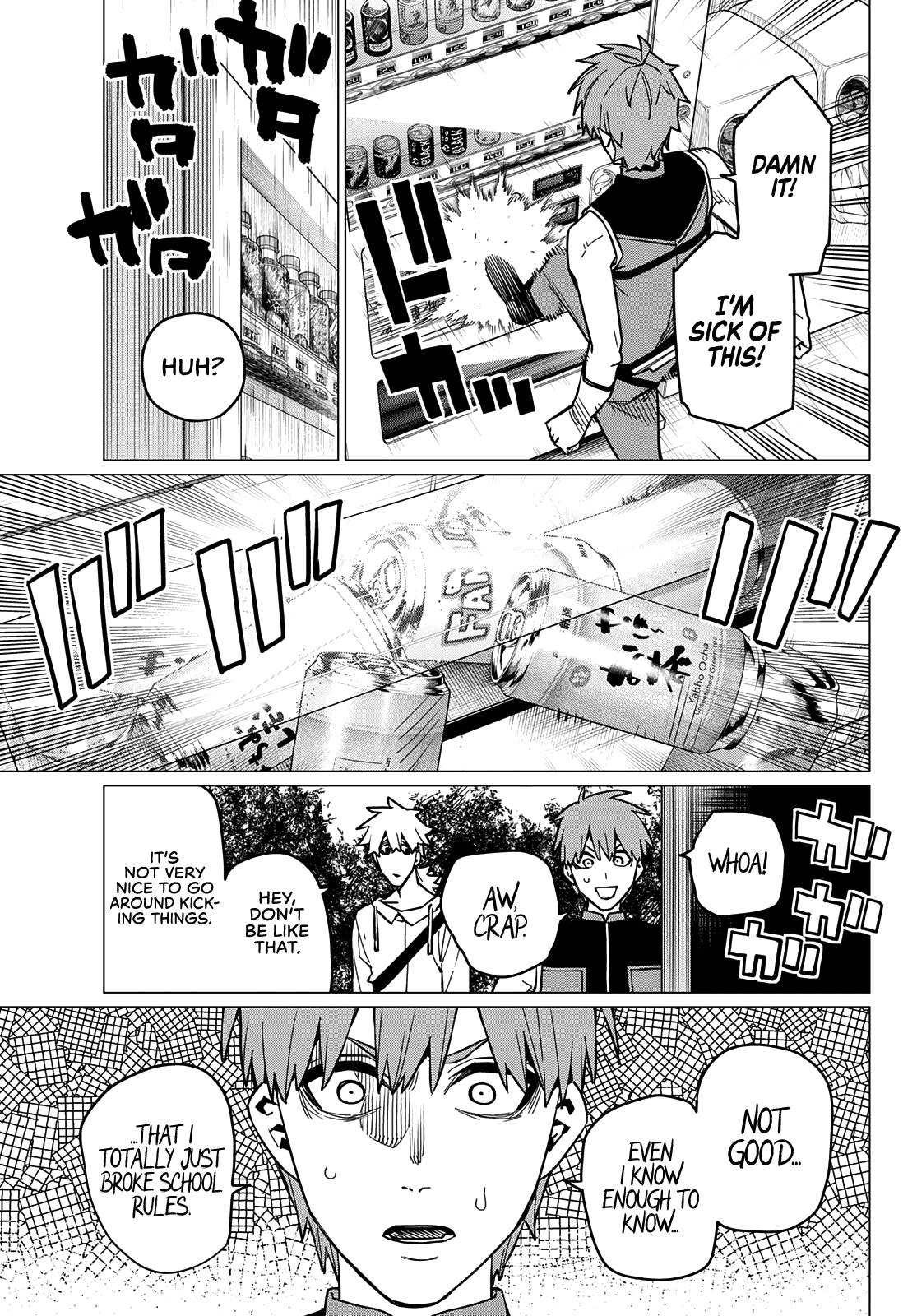 Page 14 of Chapter 58