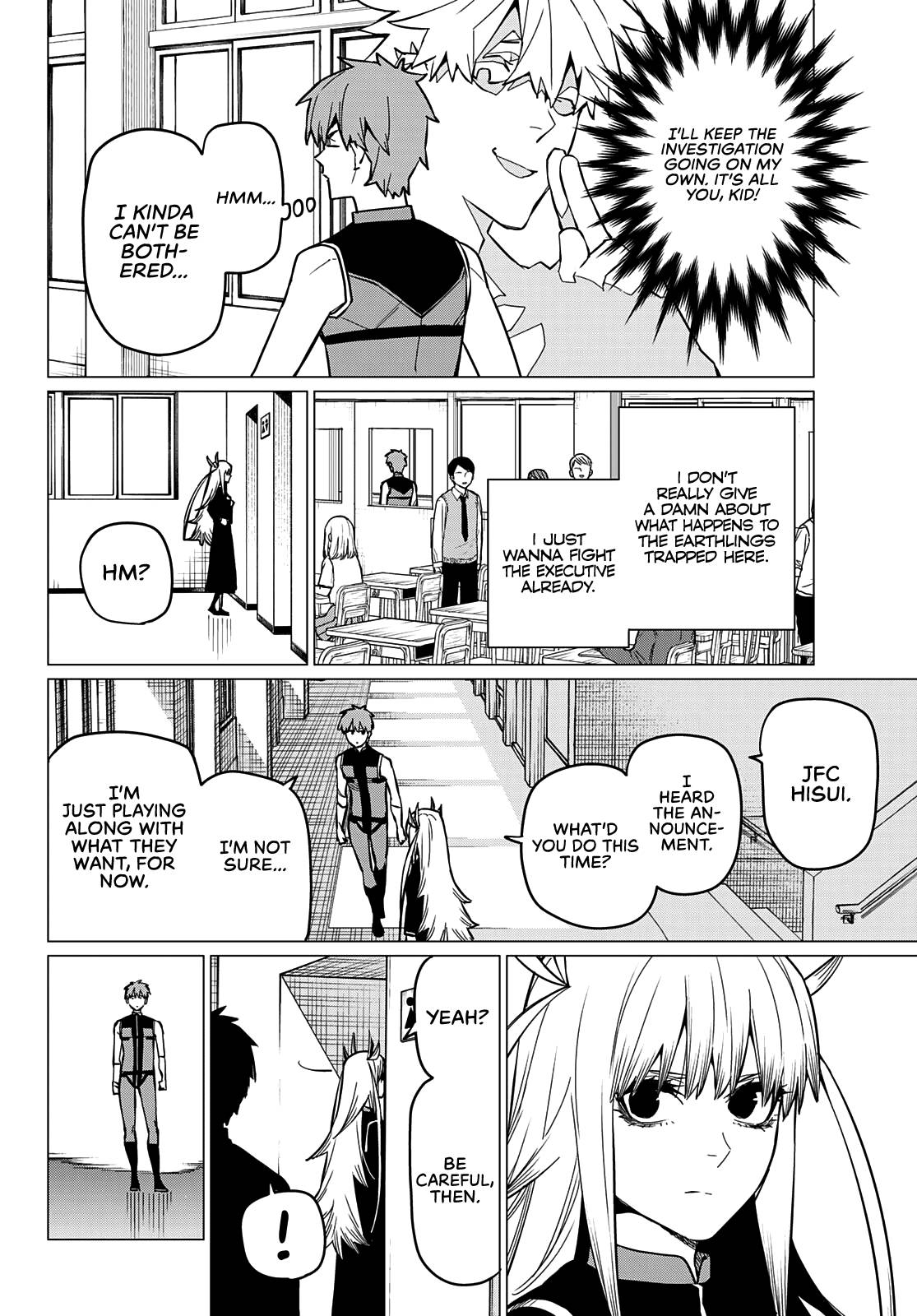 Page 17 of Chapter 58