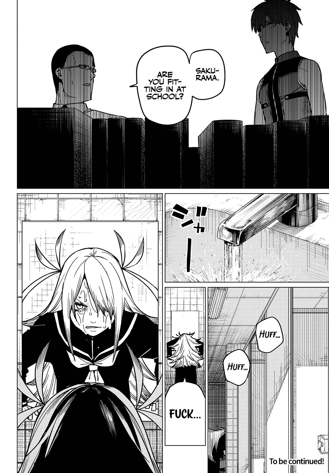 Page 19 of Chapter 58