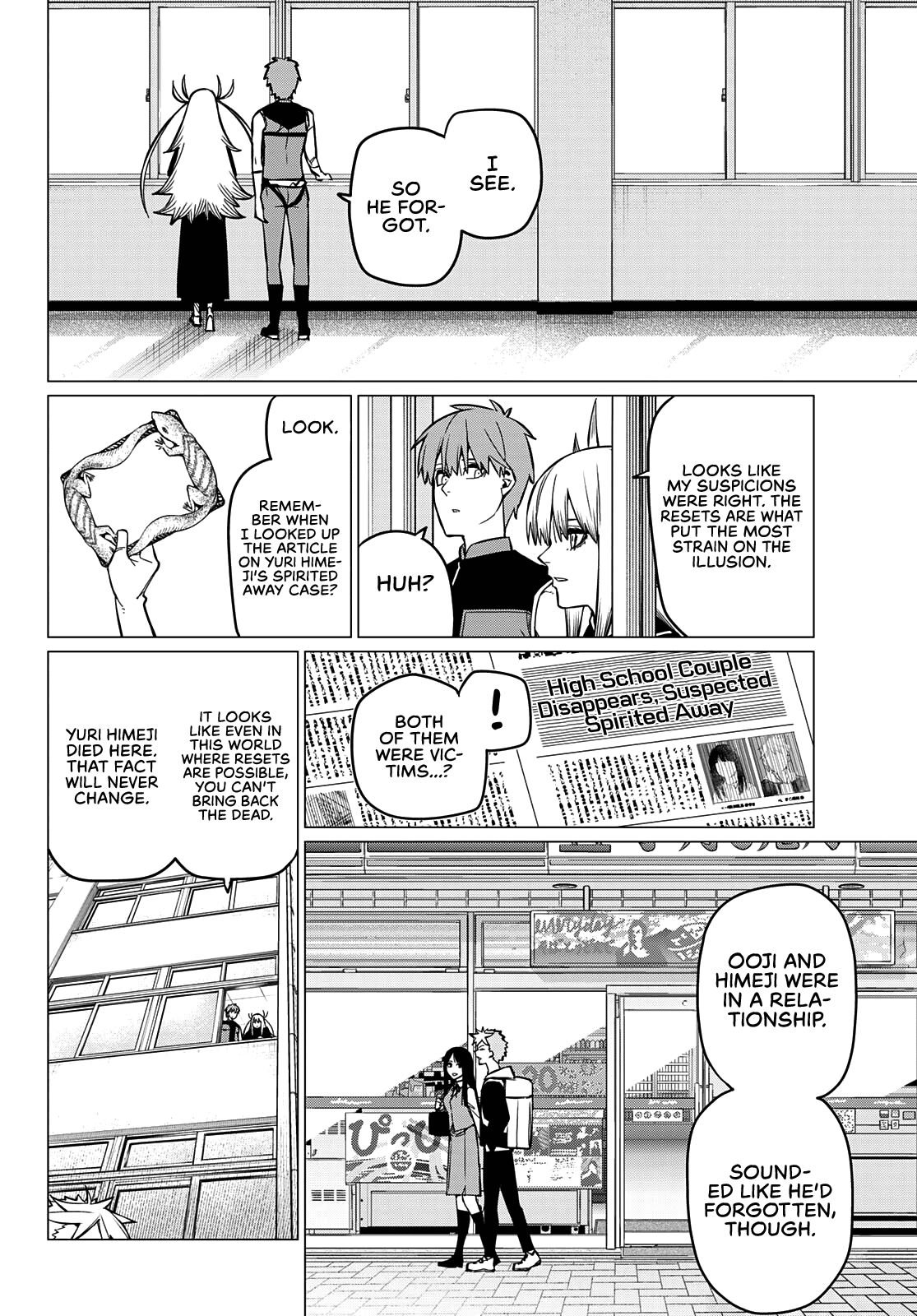 Page 16 of Chapter 59