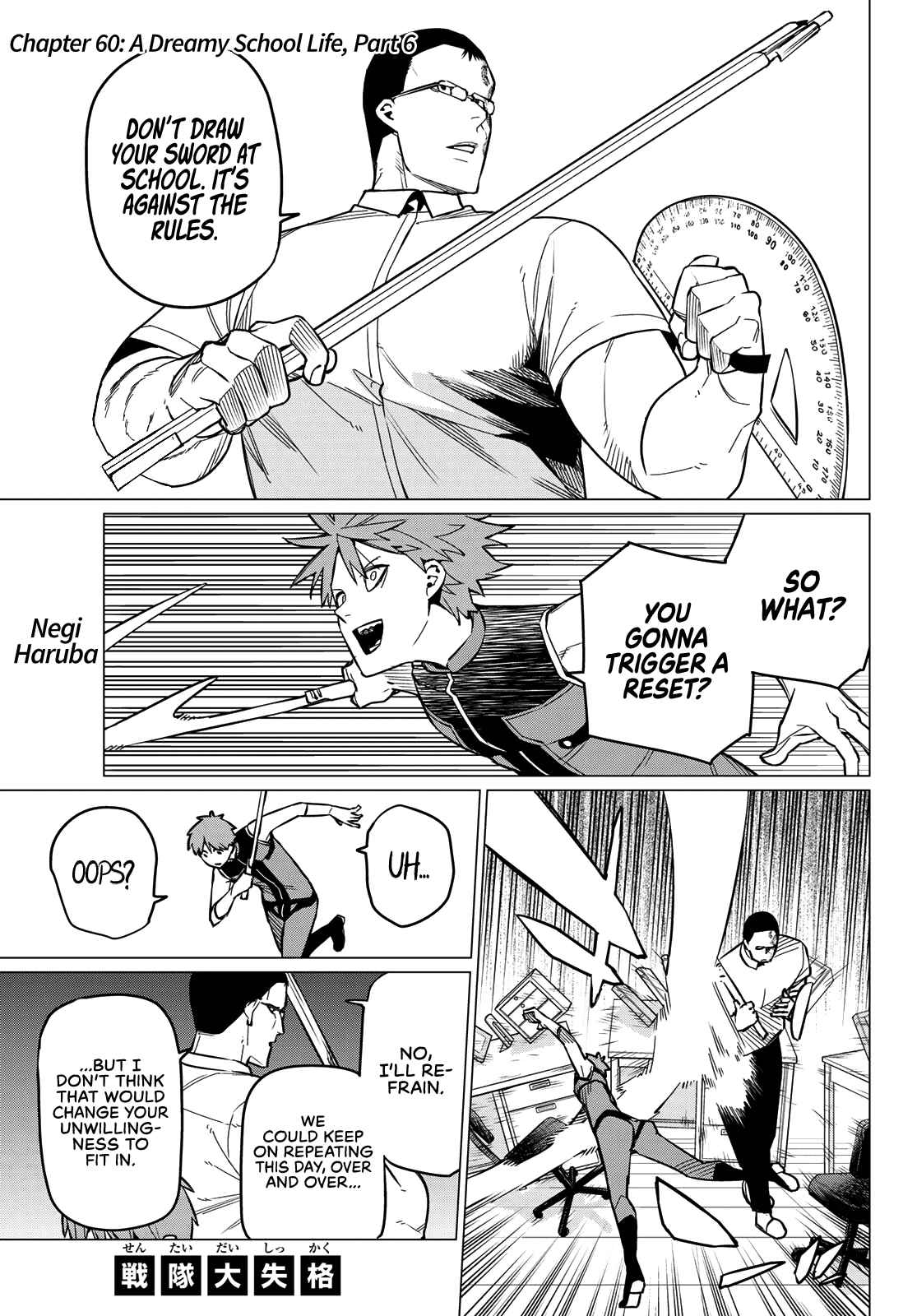 Page 2 of Chapter 60