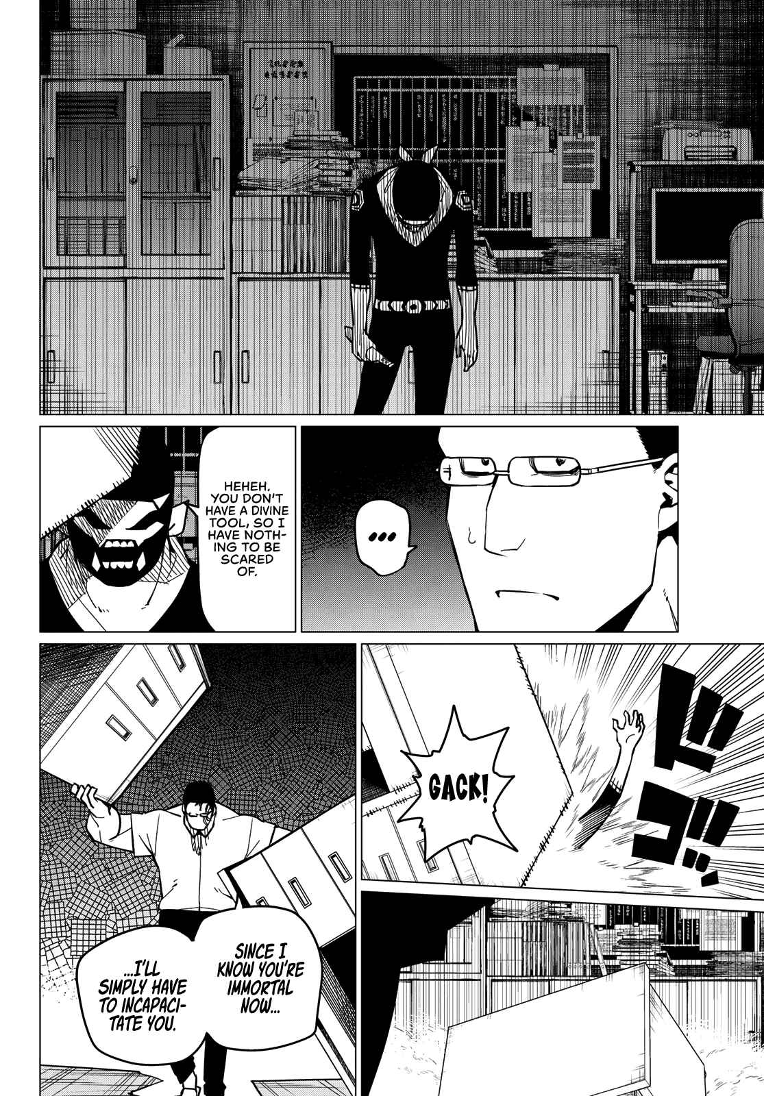 Page 7 of Chapter 60