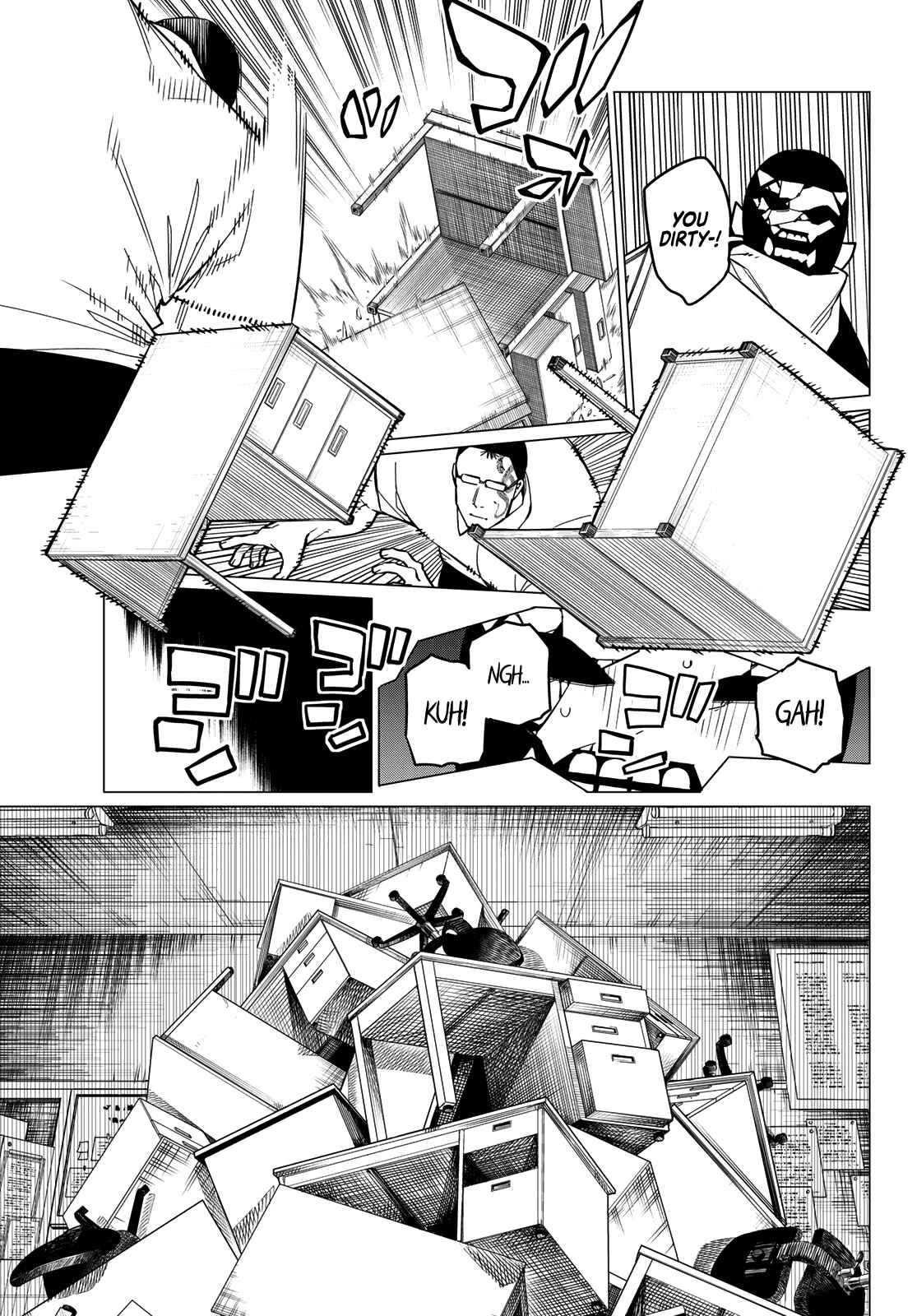 Page 8 of Chapter 60