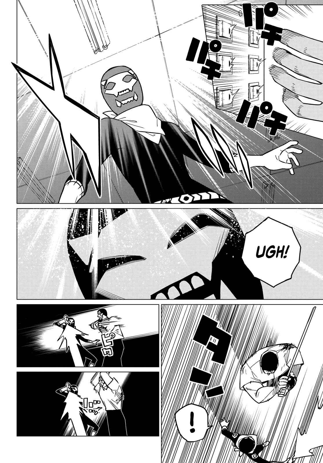 Page 13 of Chapter 60