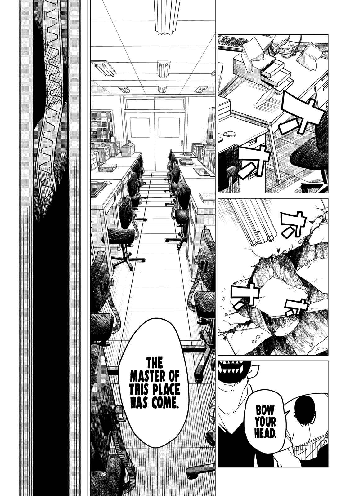 Page 16 of Chapter 60